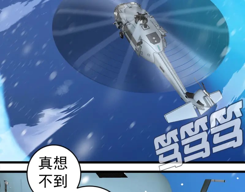 236 回归5