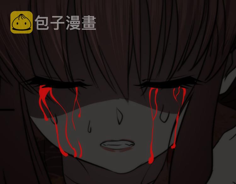 番外篇 切子的往事66