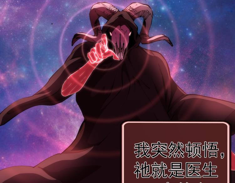番外篇 切子的往事77