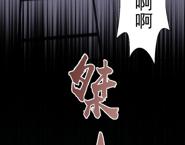 第70话 受折磨的切子！64
