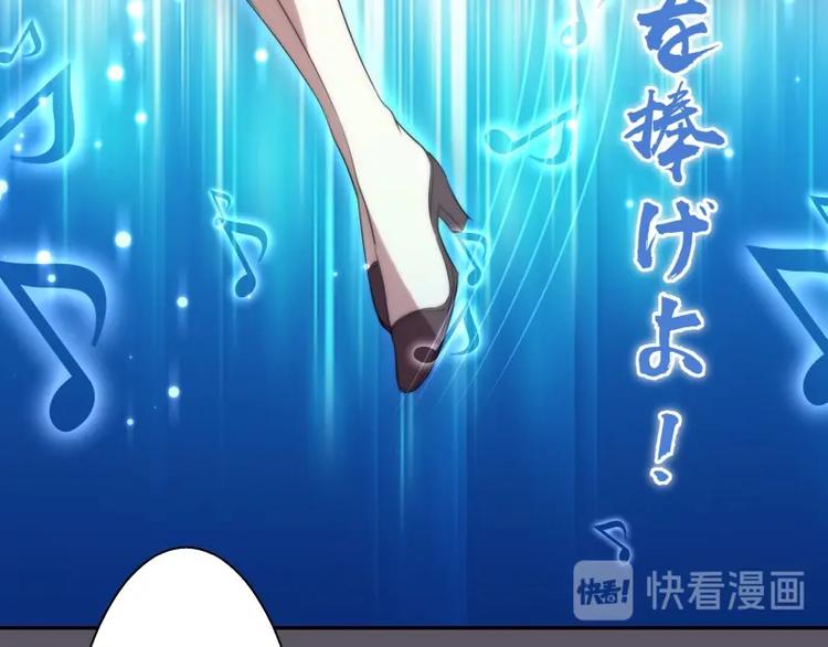 第59话 觉醒！63