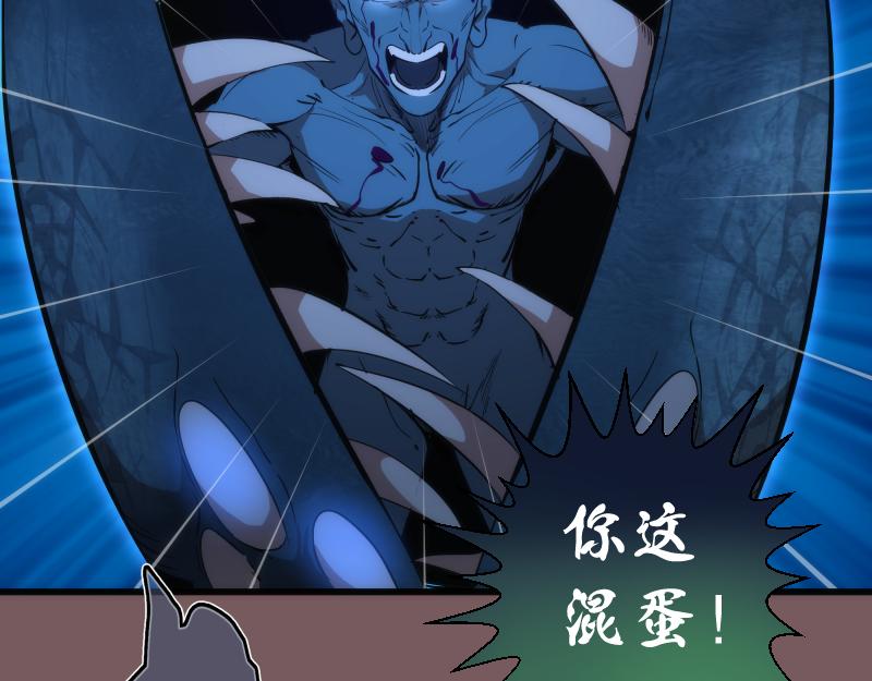 第209话 何教主88
