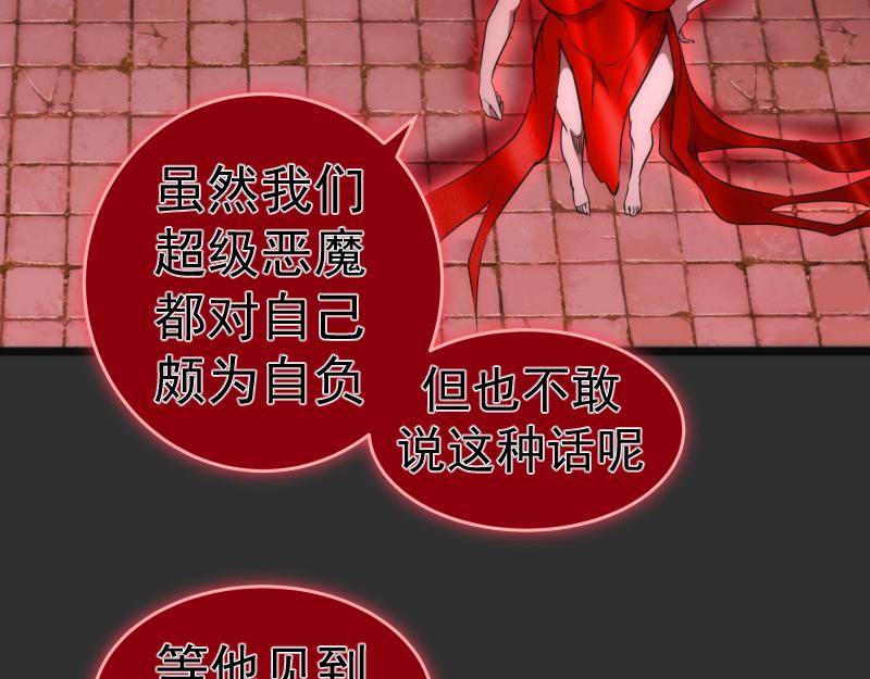 第180话 激斗白热化123