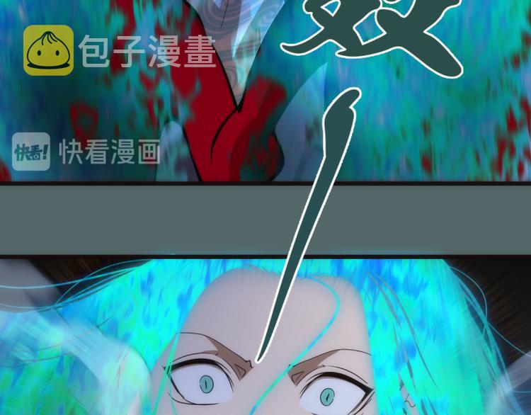 第127话 大杀四方14