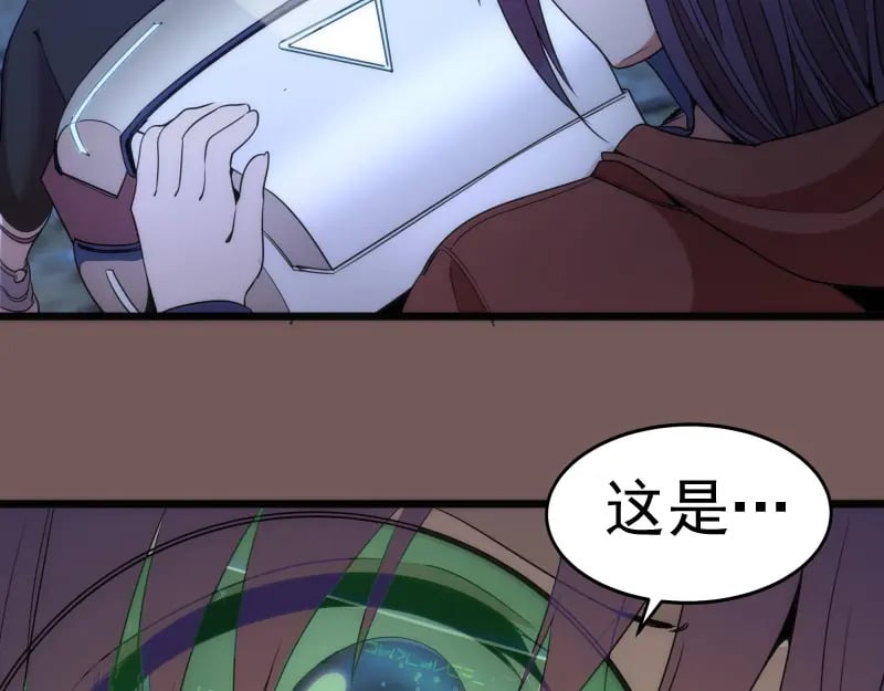 第246话 沙城夜战89