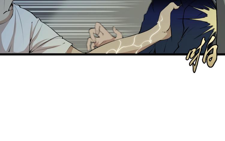 第14话 穿着裤子算什么泳装！22
