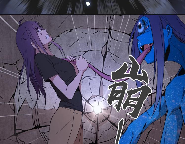 第68话 尘埃落定我们回去吧！26