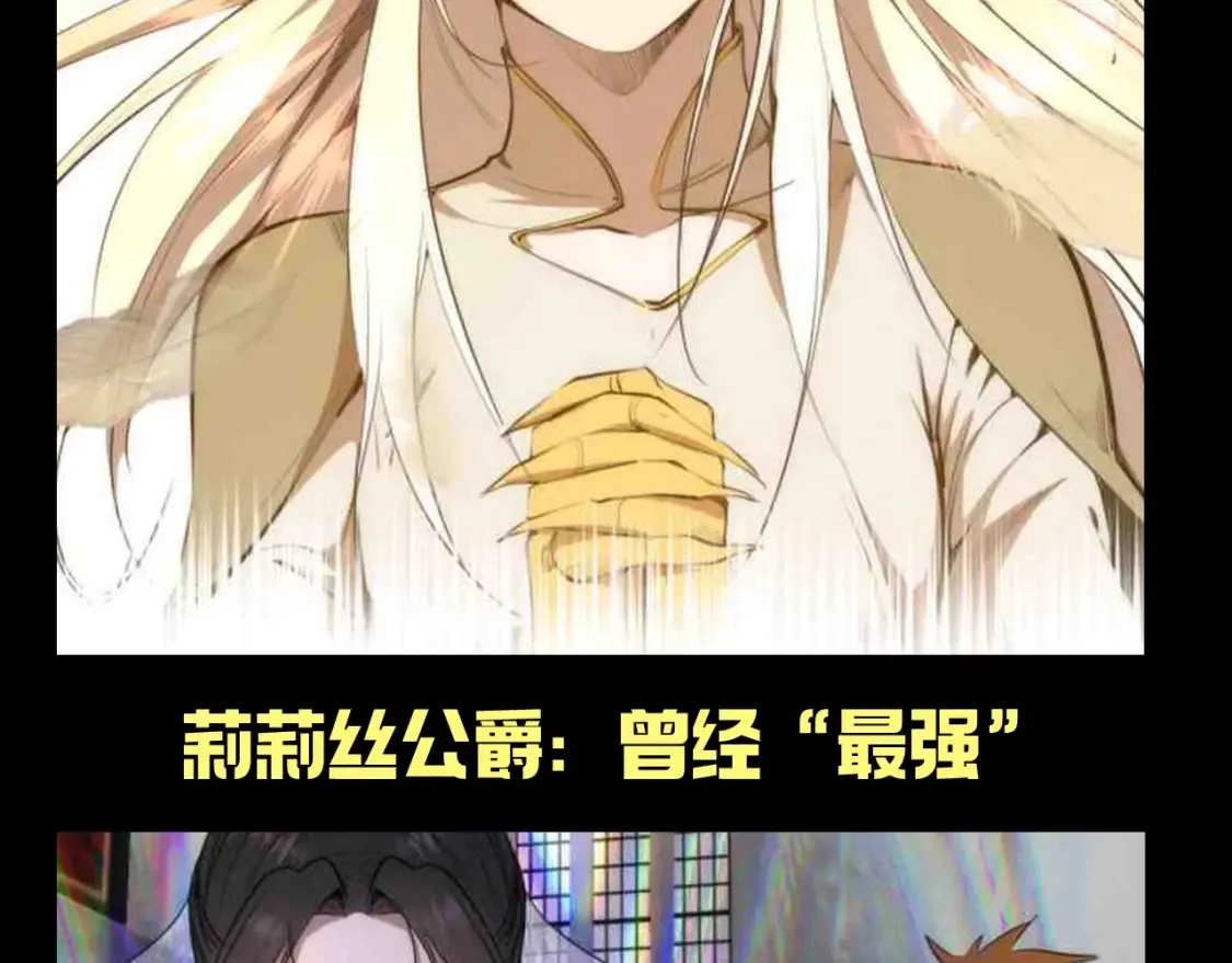 第29期 整活企划：蒋乘风身边的美女们7