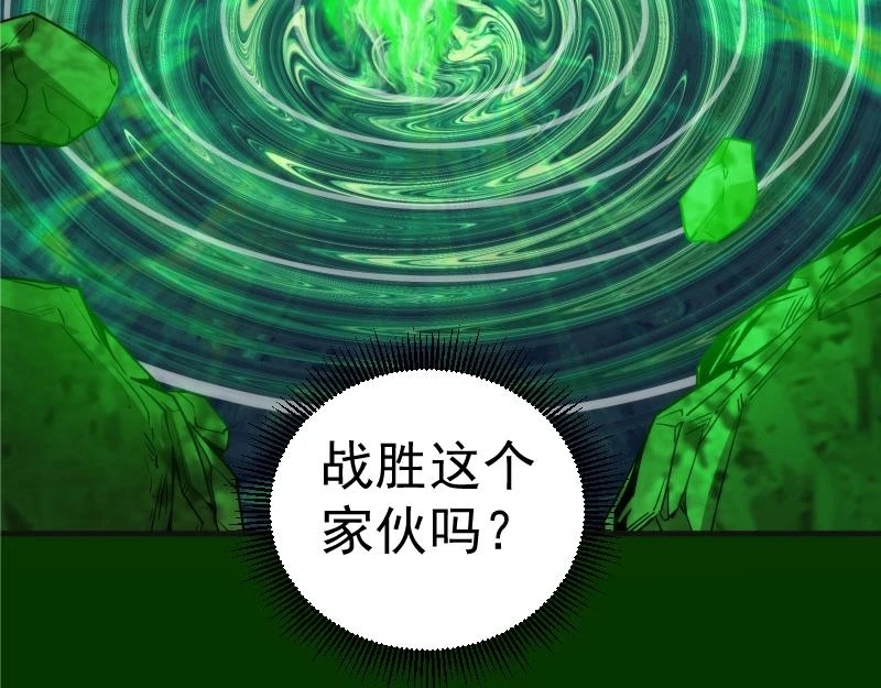 215 五芒星108