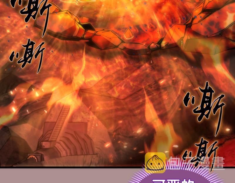 第190话 宏树登场8