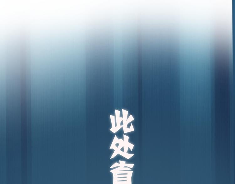 第14话 穿着裤子算什么泳装！119