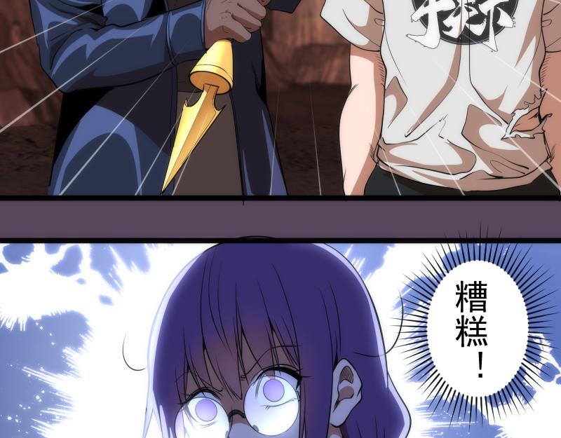 第180话 激斗白热化51