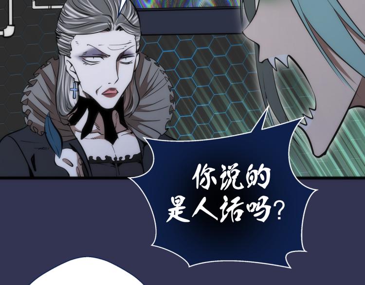 第126话 新考官上任108