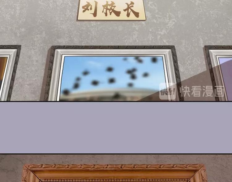 第43话 双修法师VS双头尸王21