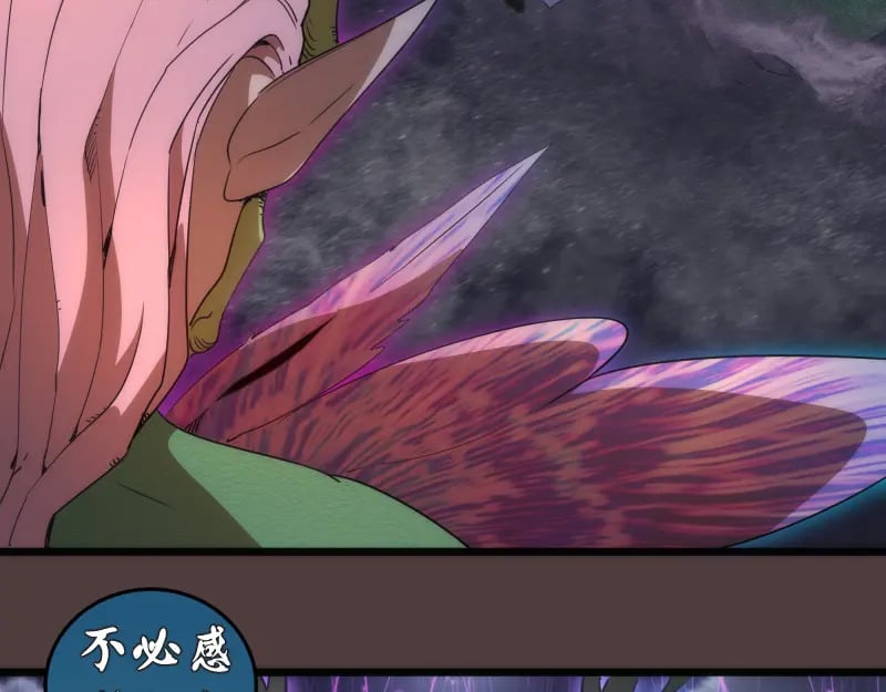 第247话 死斗72