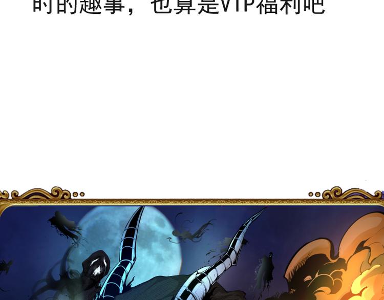 第83话 大战在即170