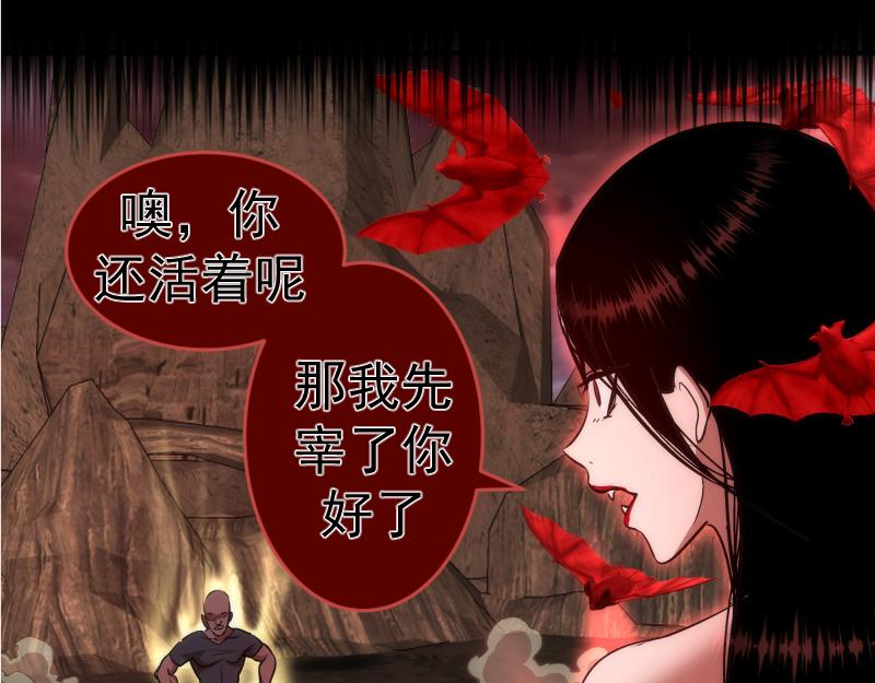第206话 是战是逃？13