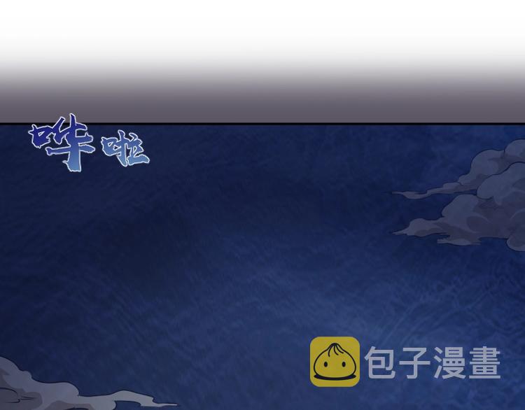 第59话 觉醒！36