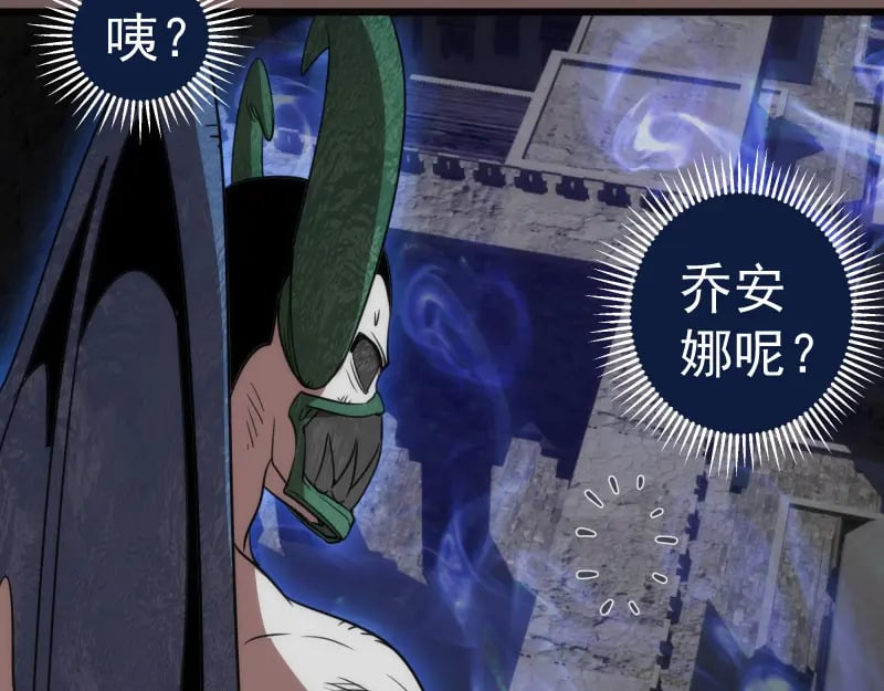 第246话 沙城夜战126