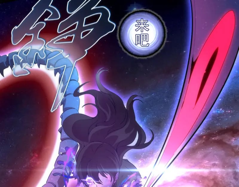 225话 世纪之战62