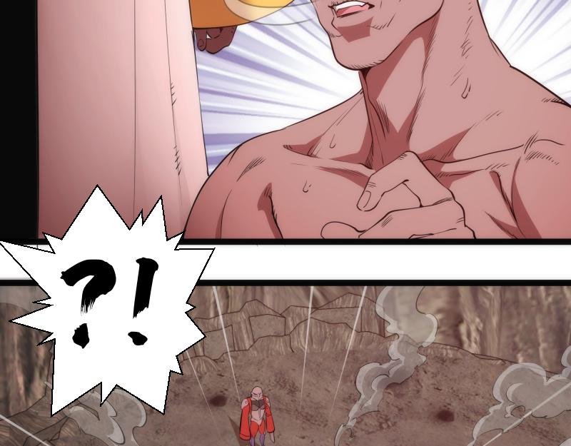 第186话 战场死神70