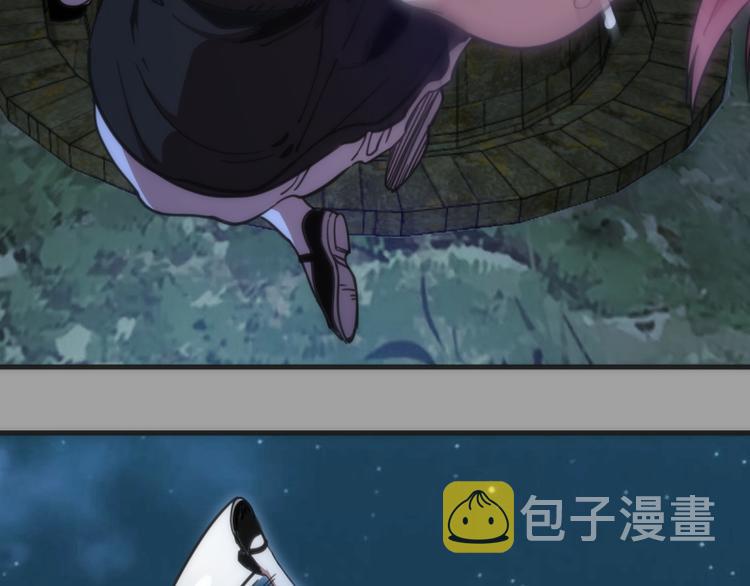 第99话 神兽之战115