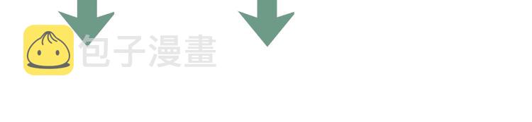 第101话 谁开挂?156