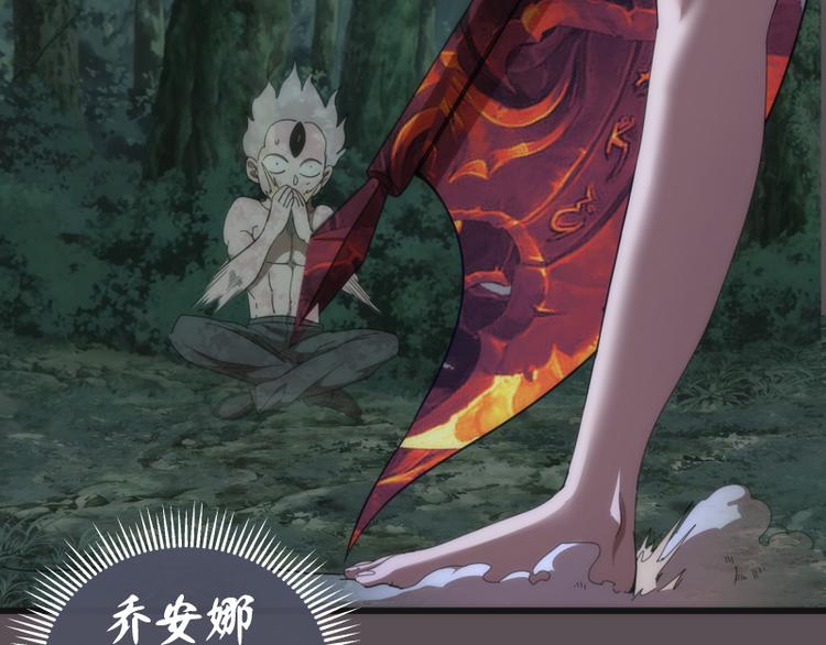 第102话 正面刚33