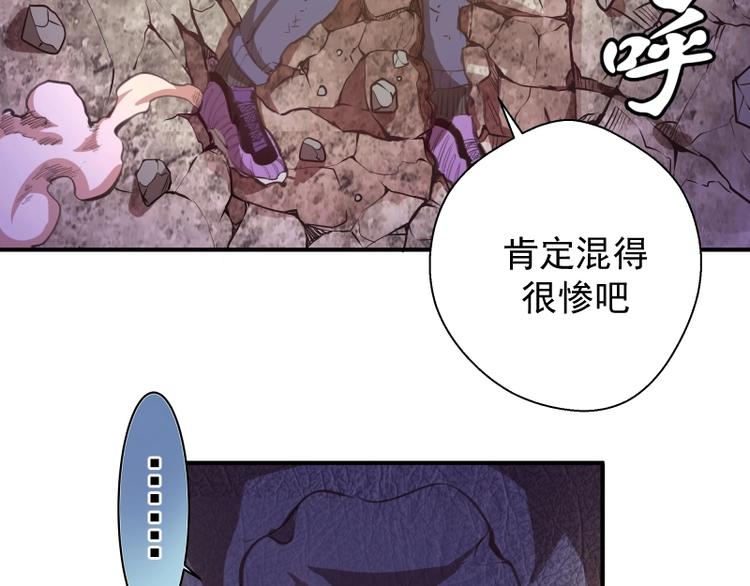 番外：蒋乘风VS王小修！70
