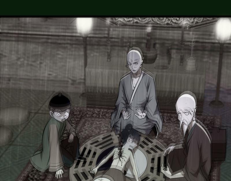 第159话 本体？100