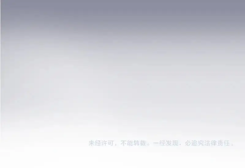 第258话 春游129