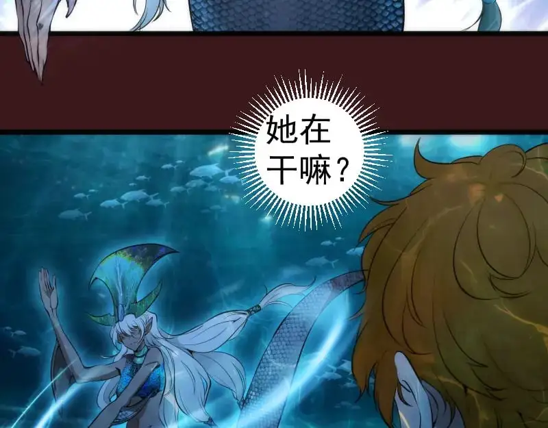 第259话 苏醒51