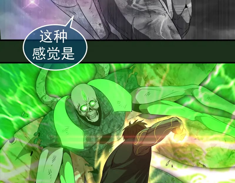 218 主的目的97