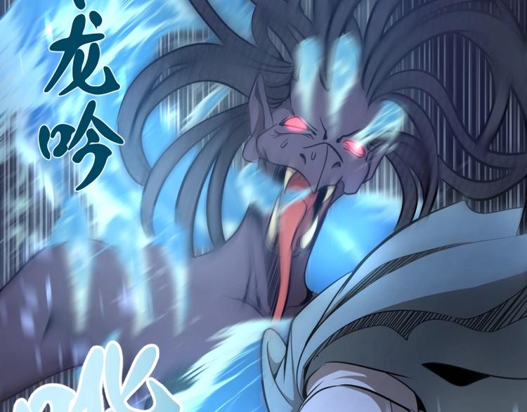第50话 联合作战！177