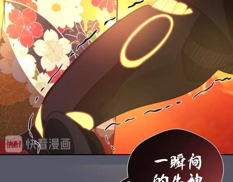 第51话 萌杀！164