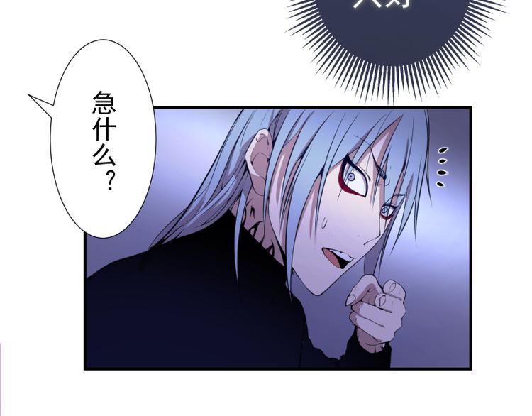第14话 穿着裤子算什么泳装！153