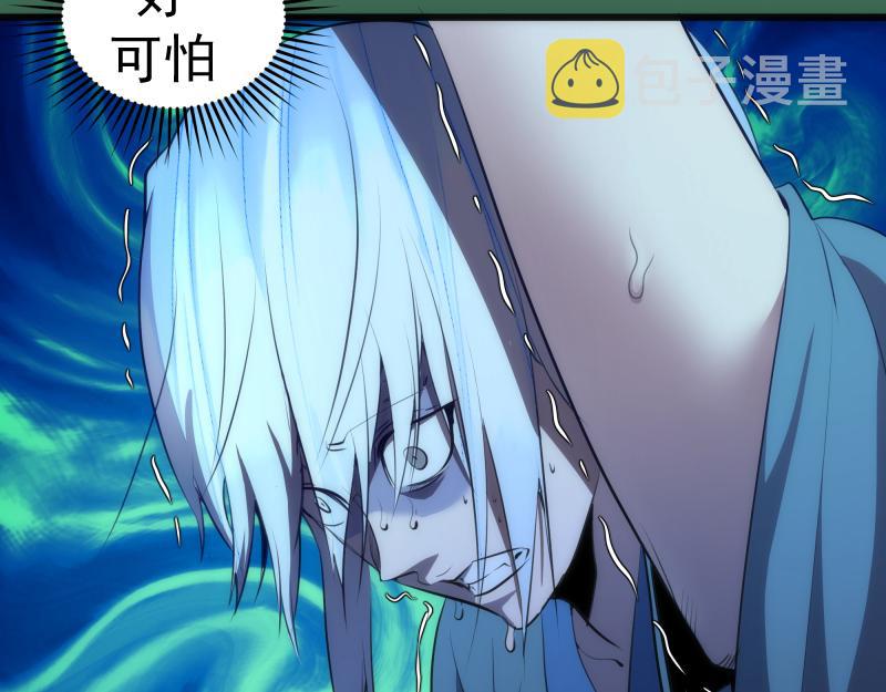 第156话 敕令归来86