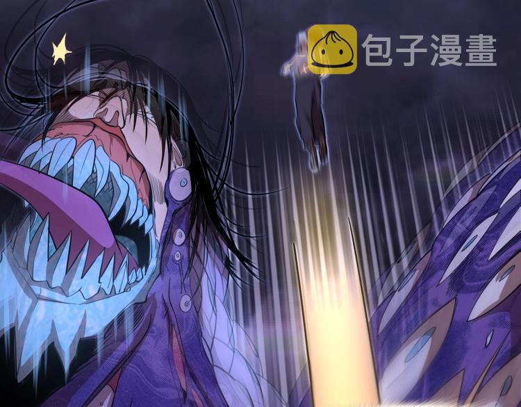 第60话 腹中之魂!127