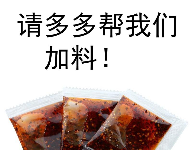 第182话 火德真君155