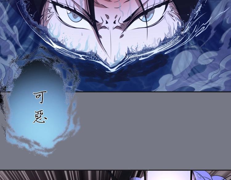 第61话 绝望与希望！5