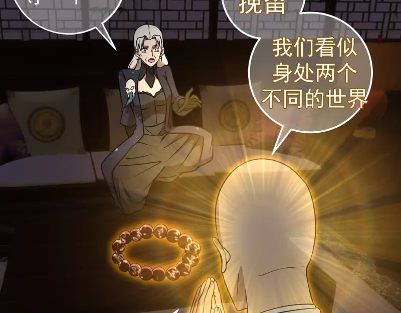 228 是梦吗？125