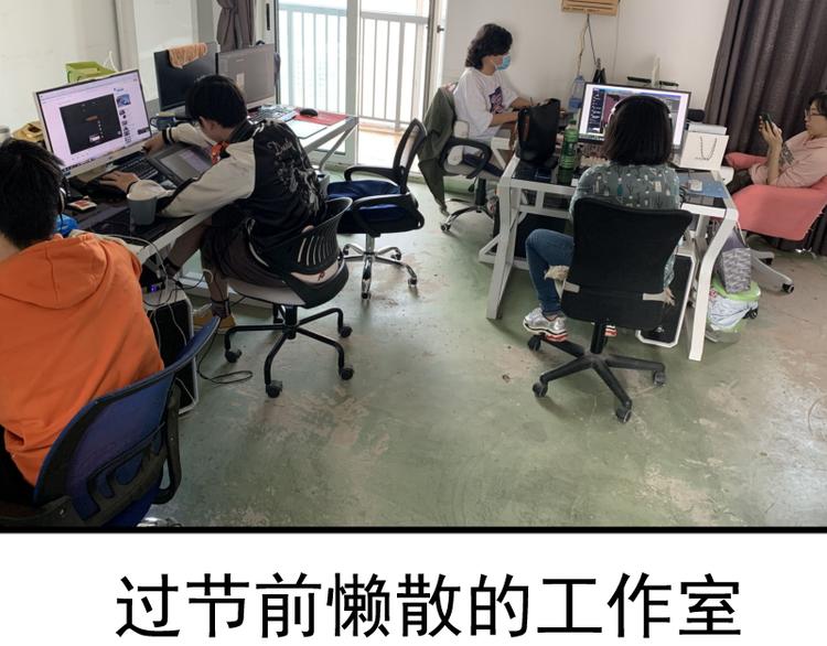第96话 激光毒龙钻141