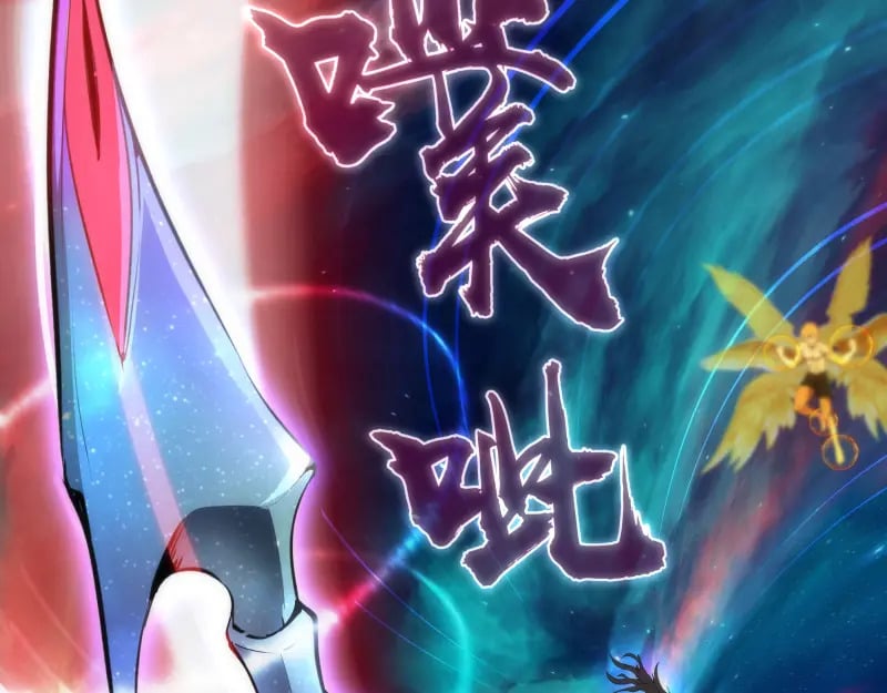 225话 世纪之战60