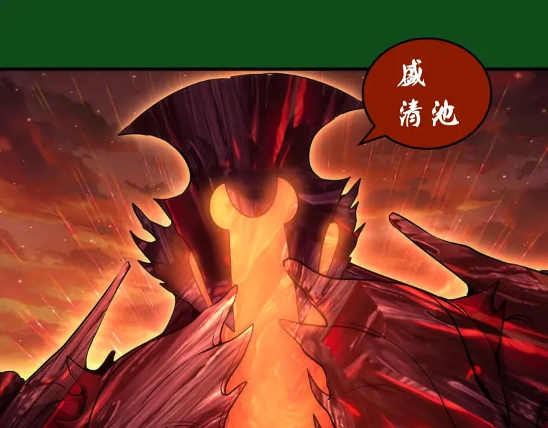 222 五行灵光100