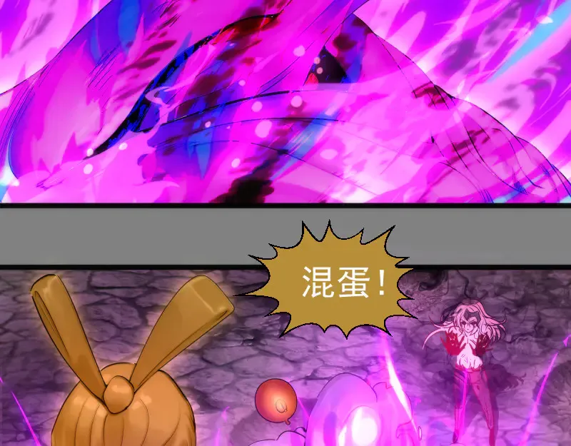 第278话 融合23
