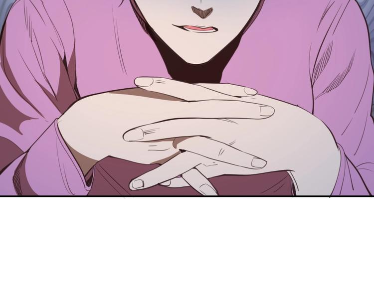 第44话 以身试险！99