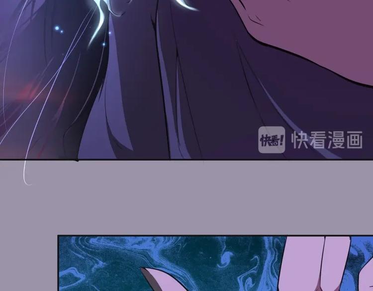 第52话 洪祖现身！201
