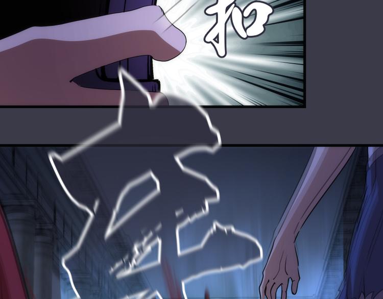 第119话 知识就是力量110