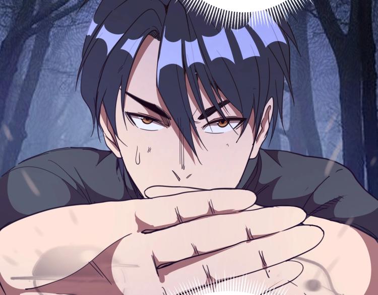 第43话 双修法师VS双头尸王115