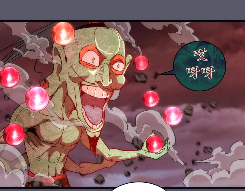 第196话 2 VS 2115